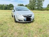 Opel Corsa 1.2 Twinport CATCH ME Now CATCH ME Now - Opel Corsa: Catch Me Now