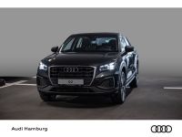 Audi Q2 - Vorschau Bild 1
