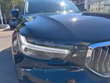 Volvo XC40 D3 AWD Inscription Leder, Kamera, BLIS, DAB - Volvo Gebrauchtwagen in Bonn