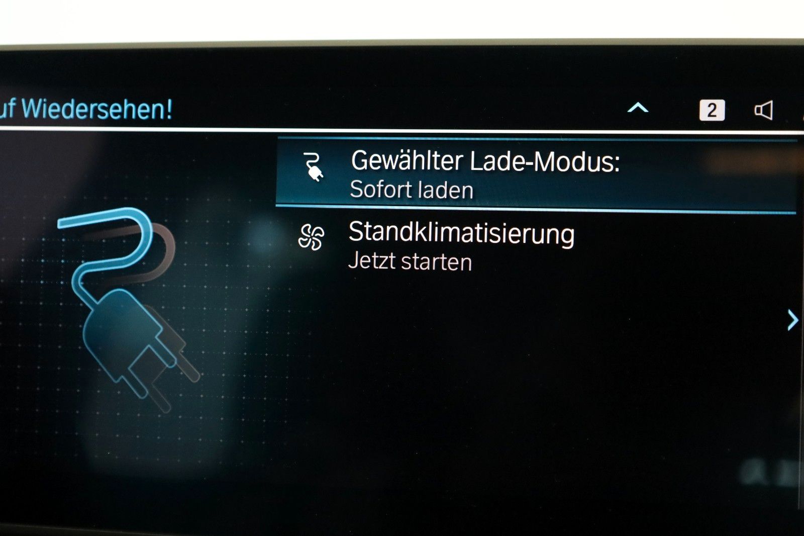 Fahrzeugabbildung BMW 530 e Touring,Leder,Navi,LED,SH,Kamera,HUD