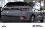 Volkswagen ID.4 Pro Goal - Volkswagen ID.4: Goal