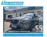 Mazda CX-3 SKYACTIV-G 150 CX-3 Rückfahrkamera - Mazda CX-3: Skyactiv 150
