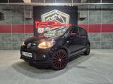 Volkswagen up! colour up! *MAPS+MORE*2.HAND*SITZHEIZUNG - Volkswagen up!: Limousine