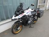 BMW R 1250 GS - Style Rallye + 4 Pakete + Koffer - ENDURO 125