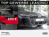 Audi A6 Avant 2.0 TDI Q S LINE NAVI BuO HuD PANO VIRT