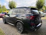 BMW X5 xDrive40d MSportPro DAProf PANO HUD AHK H/K - BMW Gebrauchtwagen in Hagen