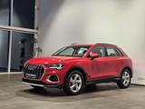 Audi Q3 35 TFSI Sport Virtual LED Acc Standheizung Sp - gebrauchte Audi Q3 aus dem Jahr 2024
