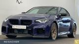 BMW M2 CS Coupé Fahrassistenzsysteme Sitzheizung   - BMW M2 Gebrauchtwagen