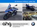 BMW R 1300 GS Schmiederäder, Enduropaket - BMW R S 1300
