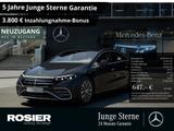 Mercedes-Benz EQS 450 4M AMG Style Facelift Hyperscreen Distr.