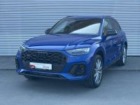 Audi Q5 - Vorschau Bild 2