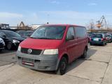 Volkswagen T5 Transporter Caravelle 1,9 TDI - Volkswagen T5 Transporter aus 2006