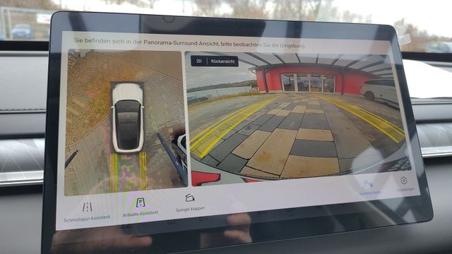 DFSK DFM Forthing 7 REEV Range Extender