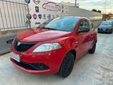 Lancia Ypsilon 1.2 S&S GOLD - Lancia aus 2021
