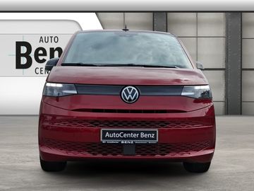 Volkswagen T7 Multivan - 8
