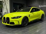 BMW M4 Coupe Competition LCI,M-DRIVE,CARBON,LED - BMW M4 LCi Gebrauchtwagen