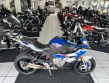 BMW S 1000 XR Style HP *Touren*Dynamic-Paket* - Offers