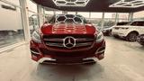 Mercedes-Benz GLE 500 GLE GLE 500 4Matic - Mercedes-Benz GLE-Klasse