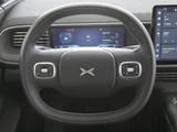 XPENG G6 AWD PERFORMANCE |DISTR|360°|NAVI|LED|PANO|SHZ - XPENG G6: mit Anhängerkupplung