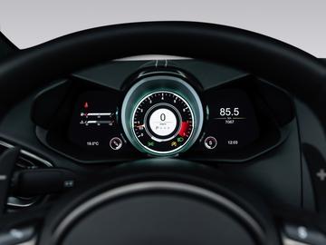 2023 Aston Martin V12 VANTAGE — миниатюра 24