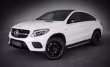Mercedes-Benz GLE 43 AMG Coupe ORANGE ART EDITION*DESIGNO*VOLL - Mercedes-Benz GLE-Klasse: Sportwagen