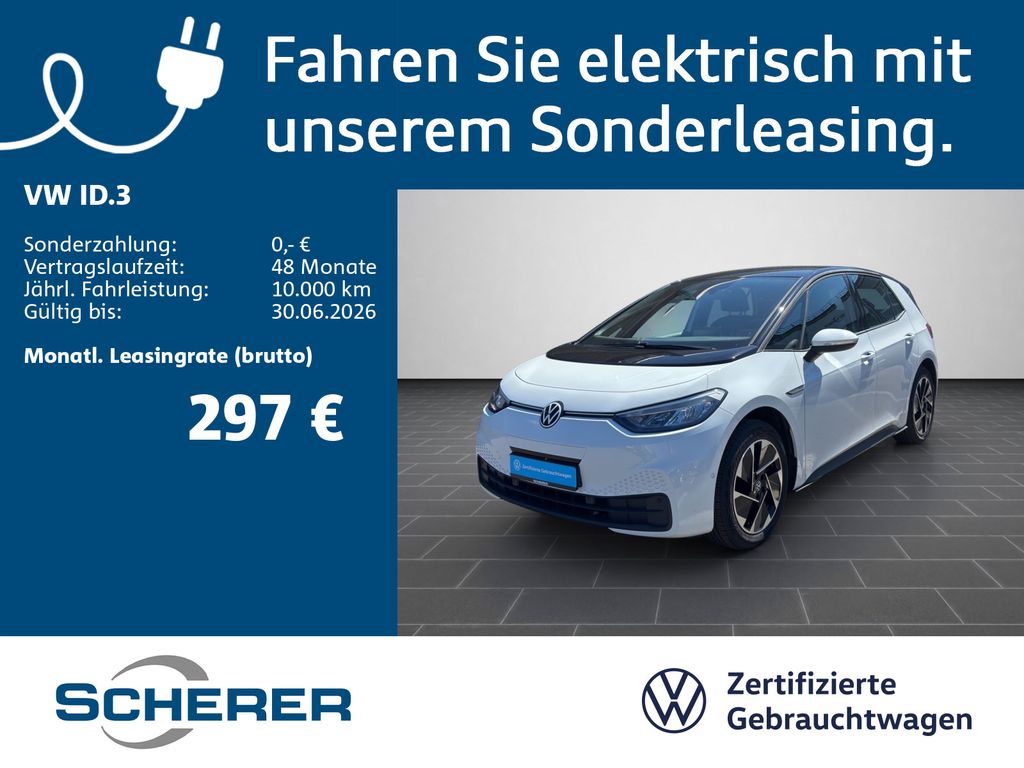 Volkswagen ID.3 Pro Performance NAVI WäPu RFK SHZ ACC