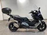 BMW C 600 Sport - Offers