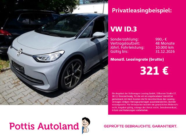 ID.3 PRO MOVE NAVI KAMERA SITZHZG PDC LM19