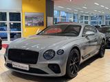 Bentley Continental GT V8 Mulliner *BLACK-LiNE* - Bentley Gebrauchtwagen in Köln