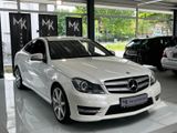 Mercedes-Benz C 180 CP*EDITION 1*AMG*HARMAN-KARDON*NAV*PDC* - Mercedes-Benz C 180 aus 2011: Coupé