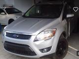 Ford Kuga, Allrad,  mit AHK und Dachbox - Dachbox Gebrauchtwagen