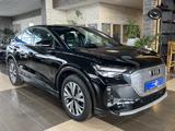 Audi Q4 35 e-tron Sportback MMI-Navi ACC LED digCockp