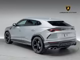 Lamborghini Urus - gebrauchte Lamborghini SUV & Geländewagen