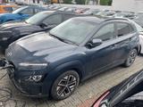 Hyundai Kona Trend*ACC*Krell*HUD*S.Dach*WMP*ST-heiz*CAM* - Hyundai KONA in Bonn