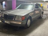 Mercedes-Benz 500 se - Mercedes-Benz S 500 in Leverkusen
