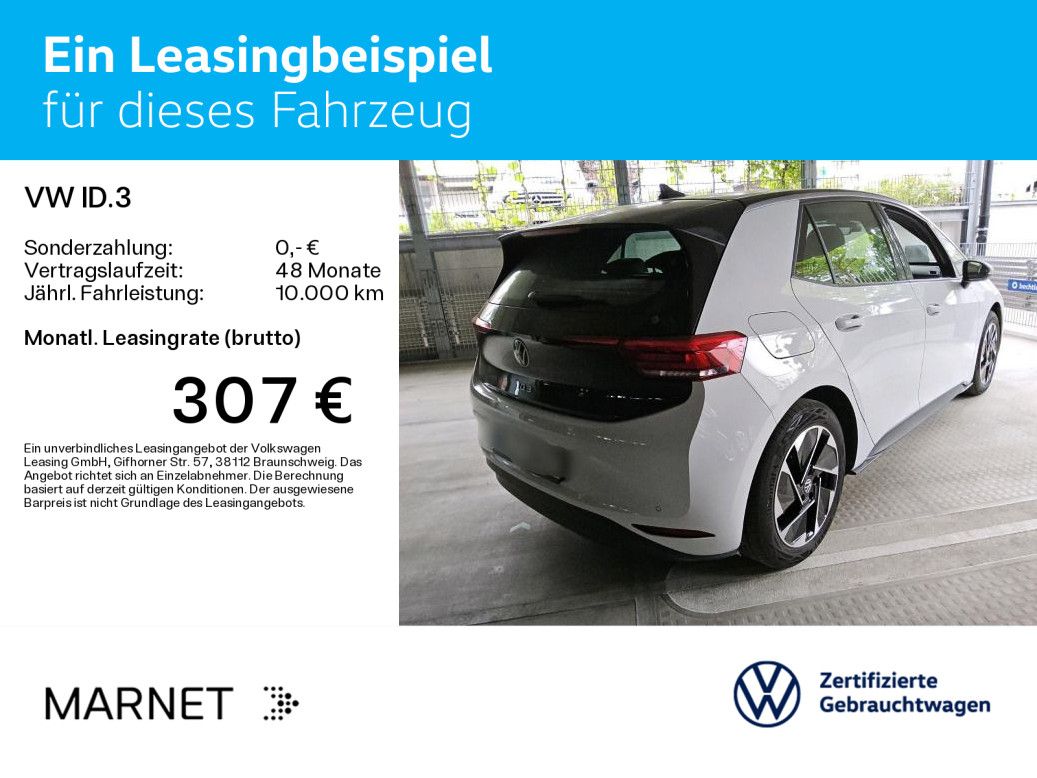 Volkswagen ID.3 - Bild 3
