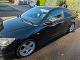 Honda Civic 1.7i LS LS - Honda Civic aus 2004: Coupe