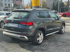 Fahrzeugabbildung Ateca Xperience