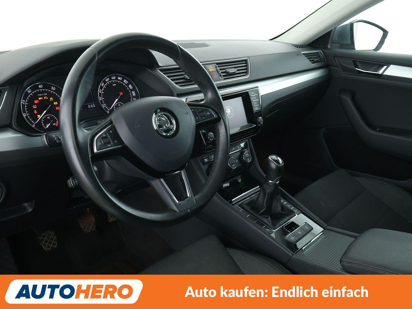 Skoda Superb 1.4 TSI ACT Ambition*NAVI*XENON*ACC*