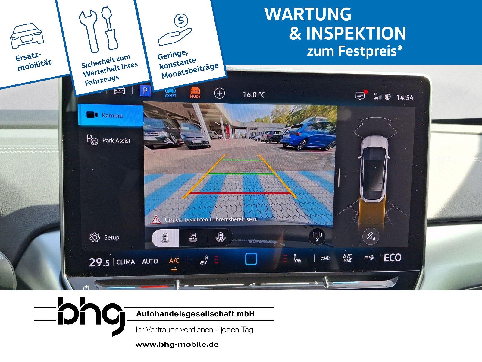 Volkswagen ID.5 Pro, миниатюра 8
