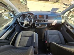 VW T6 Multivan 4Motion 2.0TDI 150PS