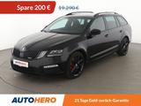 Skoda Octavia 2.0 TSI RS*NAVI*CAM*LED*PDC*SHZ*TEMPO* - Skoda Gebrauchtwagen in Ludwigsburg