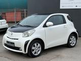 Toyota iQ + Automatik *2-HAND*HU/AU NEU*ALUFELGEN* - Toyota IQ in Duisburg