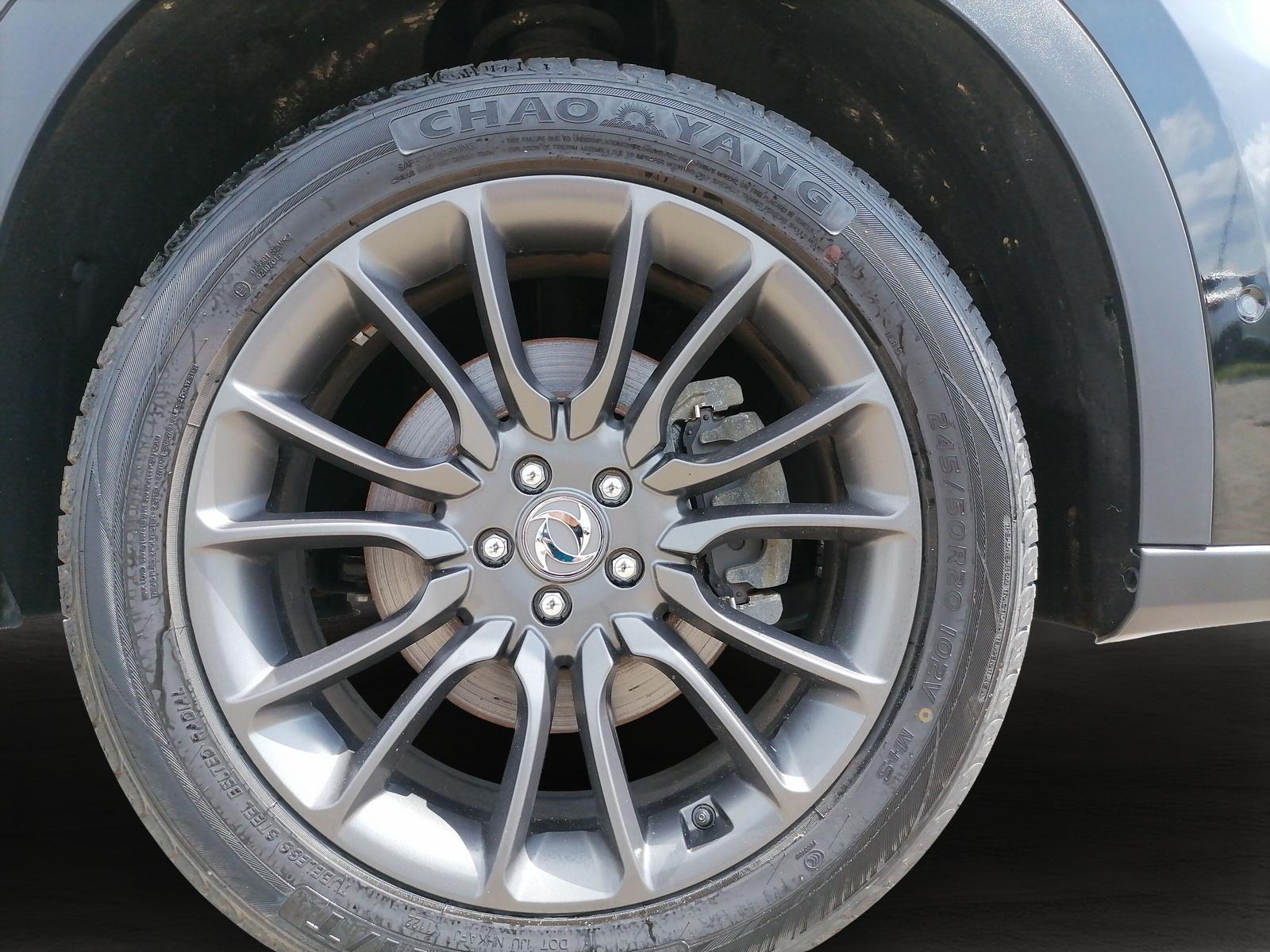 DFSK Fengon 7 2.0 TGDI 4WD