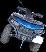 CFMOTO CForce 625 Touring - Offers