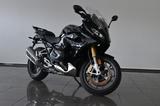 BMW R 1250 RS Triple Black Touring Dynamik Komfort  - Angebote
