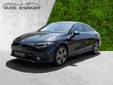 Mercedes-Benz CLA 350 4M EQ Progressive *AHK*Cam*Pano*DISTR* - Mercedes-Benz CLA 350 mit Elektro-Antrieb