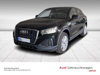 Audi Q2 - Vorschau Bild 1