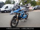BMW R 1200 GS Rally 4 Pakete ABS pro - BMW Motorräder in Nürnberg