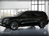 Mercedes-Benz GLS 450 d 4M AMG+NIGHT+PANO+360+AHK+MULTIBEAM+9G - Mercedes 7-Sitzer